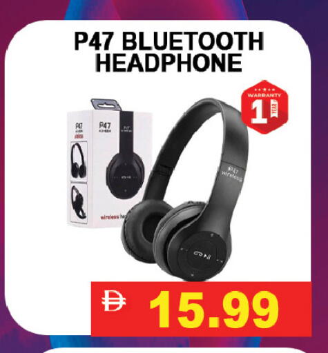 available at ليبتس هايبرماركت in الإمارات العربية المتحدة , الامارات - رَأْس ٱلْخَيْمَة