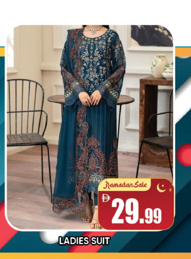 available at ليبتس هايبرماركت in الإمارات العربية المتحدة , الامارات - رَأْس ٱلْخَيْمَة