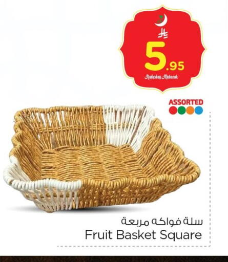 available at Nesto in KSA, Saudi Arabia, Saudi - Dammam