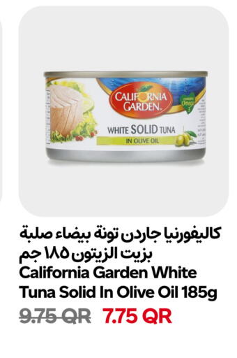 available at Snoomart in Qatar - Al-Shahaniya