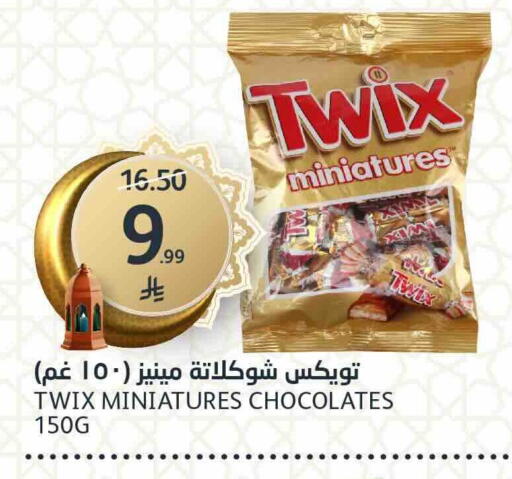 available at AlJazera Shopping Center in KSA, Saudi Arabia, Saudi - Riyadh