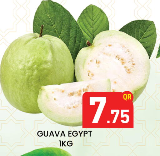 Guava from Egypt available at Majlis Hypermarket in Qatar - Al Rayyan