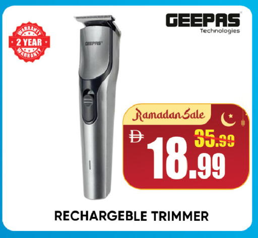 available at ليبتس هايبرماركت in الإمارات العربية المتحدة , الامارات - رَأْس ٱلْخَيْمَة