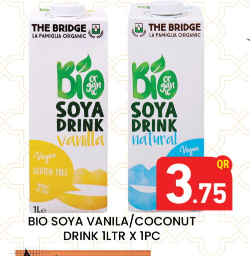 Coconut Vanilla available at Majlis Hypermarket in Qatar - Al Rayyan