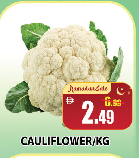 Cauliflower available at ليبتس هايبرماركت in الإمارات العربية المتحدة , الامارات - رَأْس ٱلْخَيْمَة