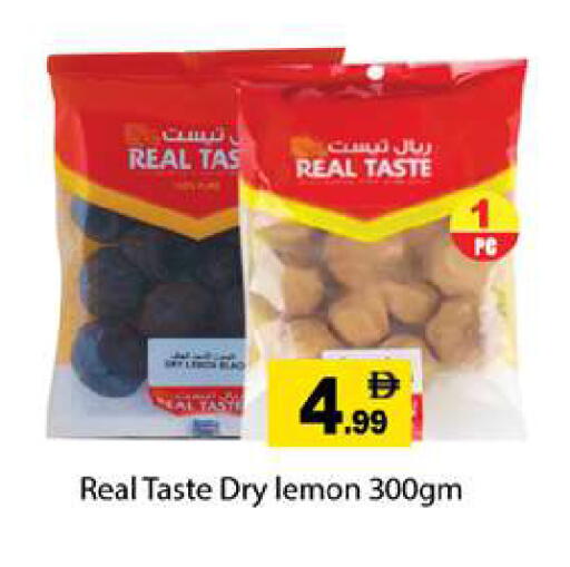 Lemon available at Gulf Hypermarket LLC in UAE - Ras al Khaimah