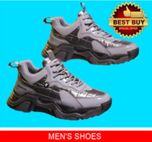 available at لكي سنتر in الإمارات العربية المتحدة , الامارات - الشارقة / عجمان