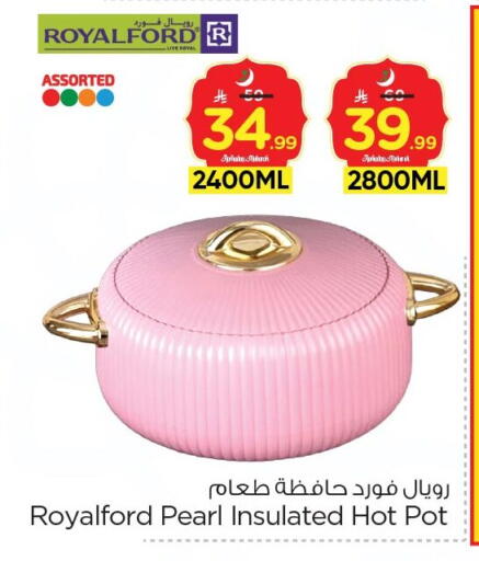 available at Nesto in KSA, Saudi Arabia, Saudi - Dammam