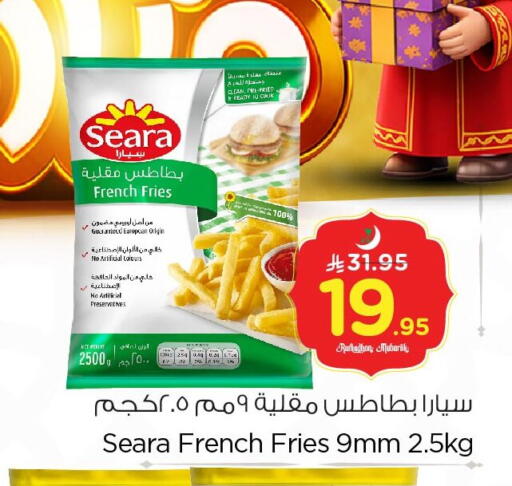 available at نستو in مملكة العربية السعودية, السعودية, سعودية - الجبيل‎