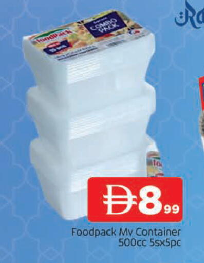 available at المدينة in الإمارات العربية المتحدة , الامارات - الشارقة / عجمان