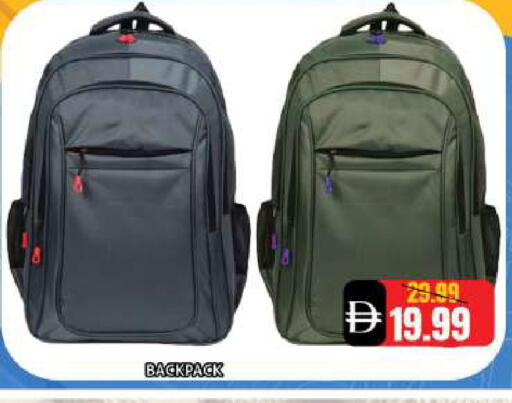 available at ليبتس هايبرماركت in الإمارات العربية المتحدة , الامارات - ٱلْعَيْن‎