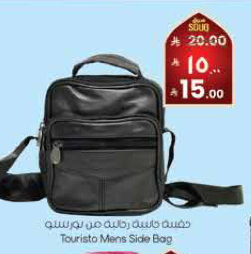 available at ستي فلاور in مملكة العربية السعودية, السعودية, سعودية - سكاكا