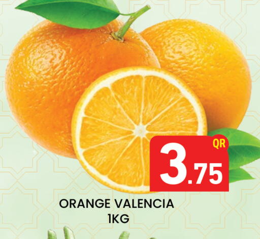 Orange available at Majlis Hypermarket in Qatar - Al Rayyan