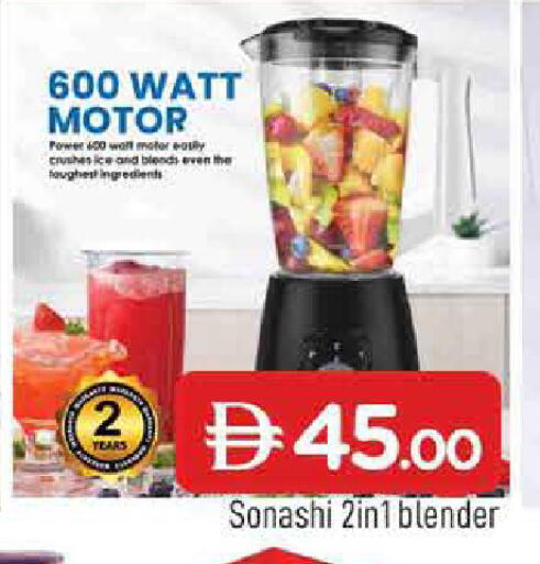 available at المدينة in الإمارات العربية المتحدة , الامارات - الشارقة / عجمان