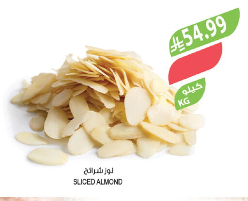 available at Farm  in KSA, Saudi Arabia, Saudi - Khafji