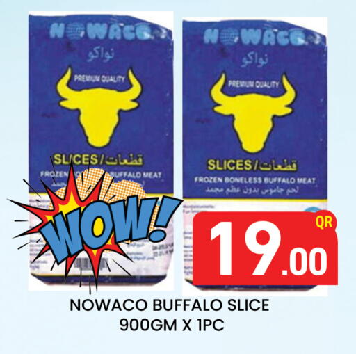 available at Majlis Hypermarket in Qatar - Al Rayyan