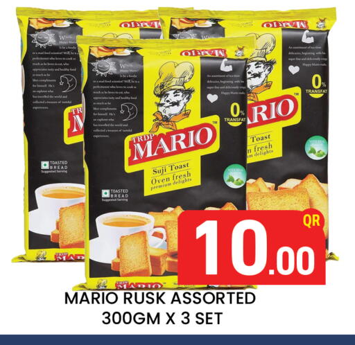 available at Majlis Hypermarket in Qatar - Al Rayyan
