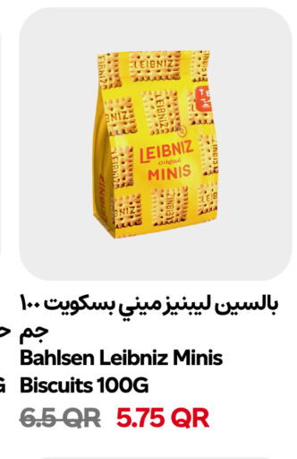 available at Snoomart in Qatar - Al-Shahaniya