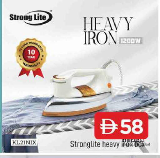 available at المدينة in الإمارات العربية المتحدة , الامارات - الشارقة / عجمان