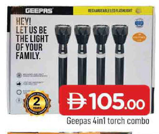 available at المدينة in الإمارات العربية المتحدة , الامارات - الشارقة / عجمان