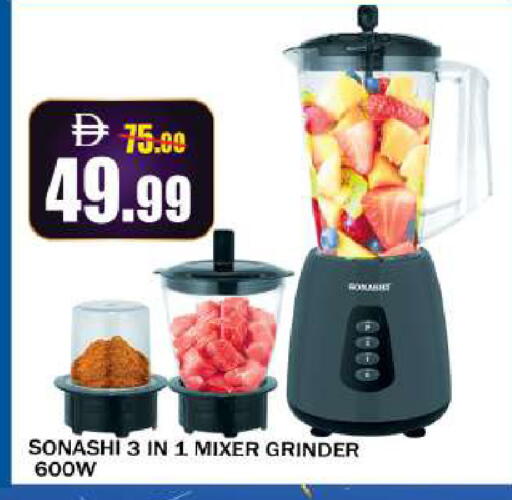 available at Leptis Hypermarket  in UAE - Al Ain