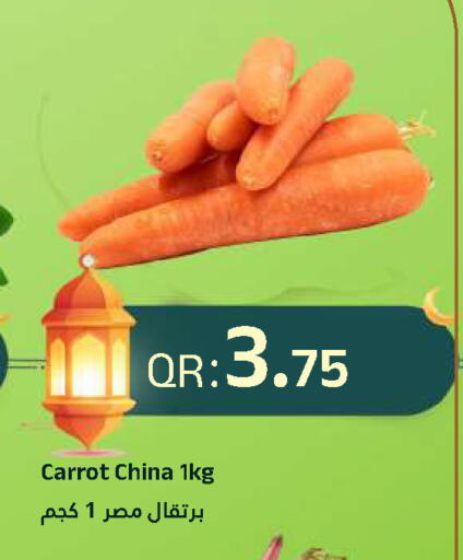 Carrot from China available at Ahla Mart in Qatar - Doha