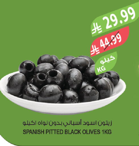 available at Farm  in KSA, Saudi Arabia, Saudi - Khafji