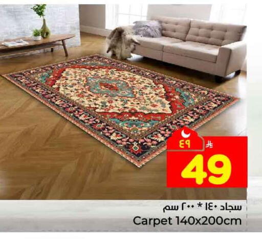 available at هايبر الوفاء in مملكة العربية السعودية, السعودية, سعودية - جدة