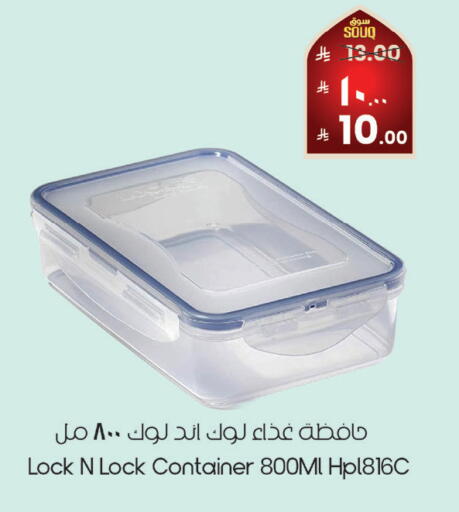 available at ستي فلاور in مملكة العربية السعودية, السعودية, سعودية - نجران