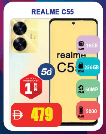 available at Leptis Hypermarket  in UAE - Ras al Khaimah