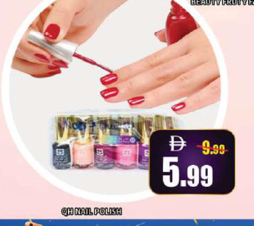 available at Leptis Hypermarket  in UAE - Al Ain