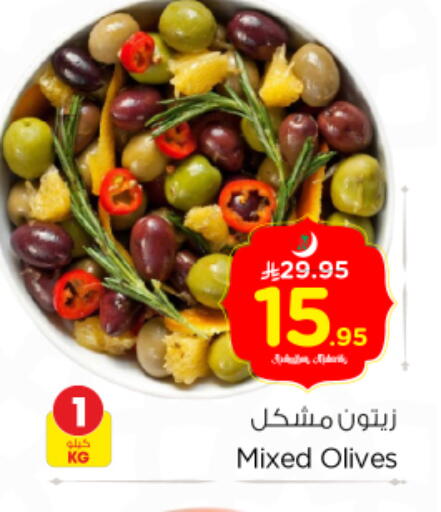 available at Nesto in KSA, Saudi Arabia, Saudi - Al Majmaah