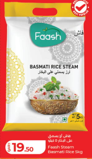 available at LuLu Hypermarket in Qatar - Doha