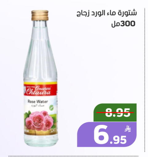 Apple available at Green Apple Market in KSA, Saudi Arabia, Saudi - Al Hasa