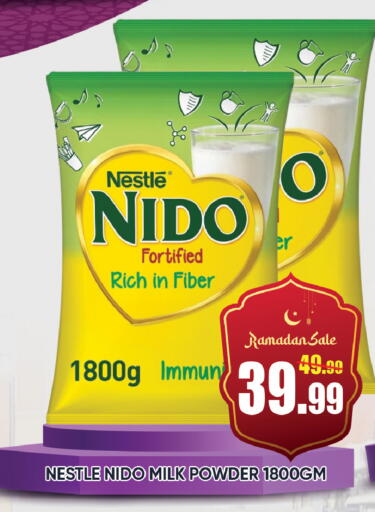 available at Leptis Hypermarket  in UAE - Ras al Khaimah