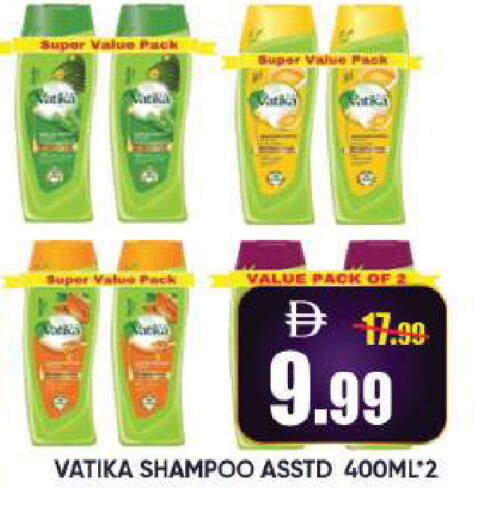 available at Leptis Hypermarket  in UAE - Al Ain