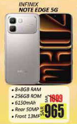 available at City Flower in KSA, Saudi Arabia, Saudi - Hail