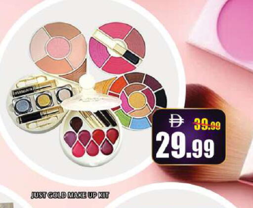 available at Leptis Hypermarket  in UAE - Al Ain