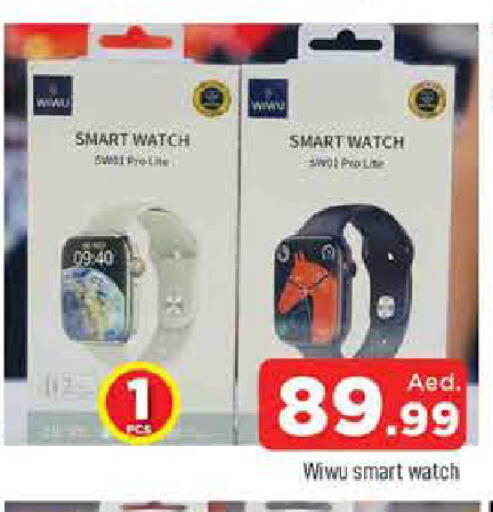 available at المدينة in الإمارات العربية المتحدة , الامارات - الشارقة / عجمان