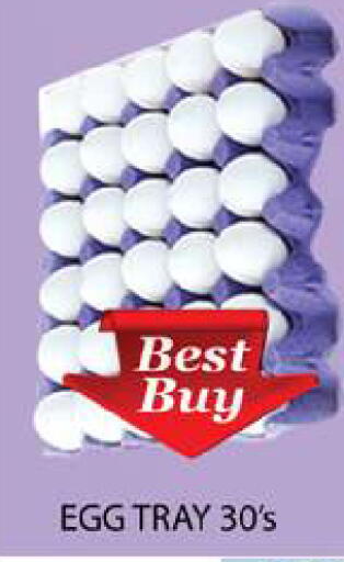 available at Zain Mart Supermarket in UAE - Ras al Khaimah