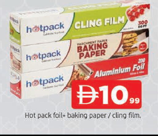 available at المدينة in الإمارات العربية المتحدة , الامارات - الشارقة / عجمان