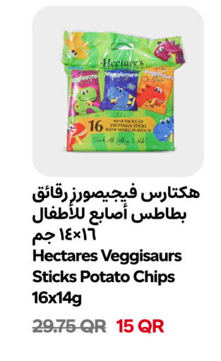 Potato available at Snoomart in Qatar - Al-Shahaniya