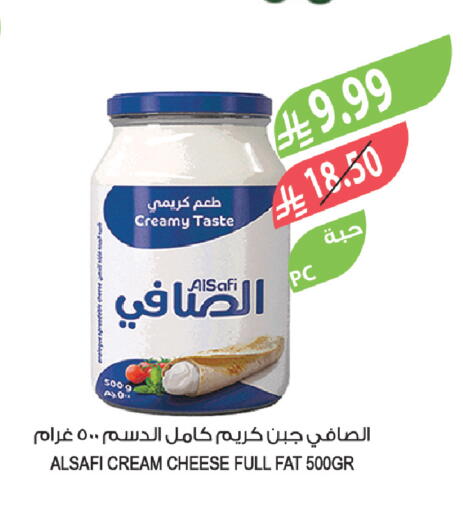 available at Farm  in KSA, Saudi Arabia, Saudi - Al-Kharj