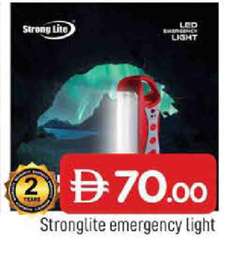 available at المدينة in الإمارات العربية المتحدة , الامارات - الشارقة / عجمان