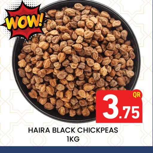 available at Majlis Hypermarket in Qatar - Al Rayyan