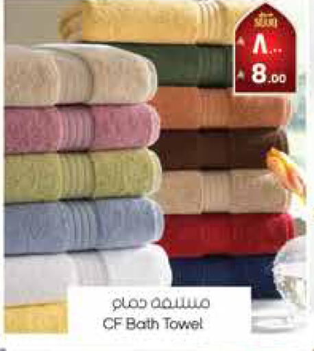 available at City Flower in KSA, Saudi Arabia, Saudi - Sakaka