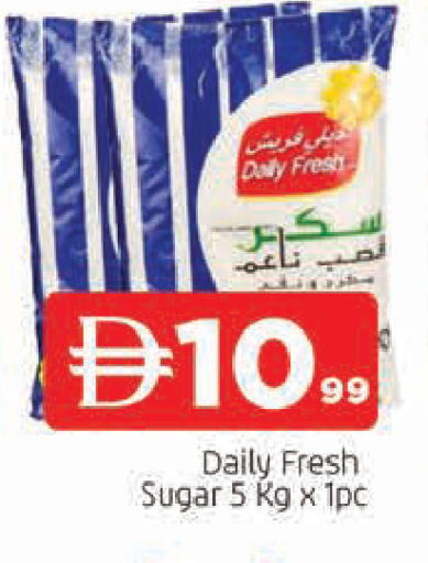 available at المدينة in الإمارات العربية المتحدة , الامارات - الشارقة / عجمان