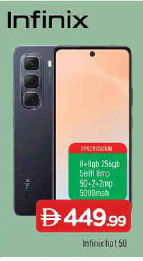 available at المدينة in الإمارات العربية المتحدة , الامارات - الشارقة / عجمان