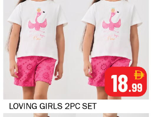 available at سوق المبارك هايبرماركت in الإمارات العربية المتحدة , الامارات - الشارقة / عجمان