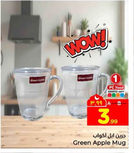 Apple available at هايبر الوفاء in مملكة العربية السعودية, السعودية, سعودية - جدة